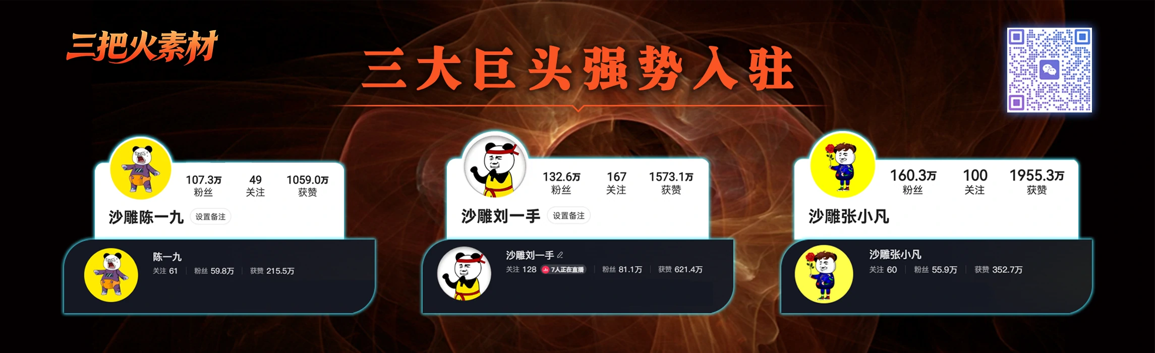 3